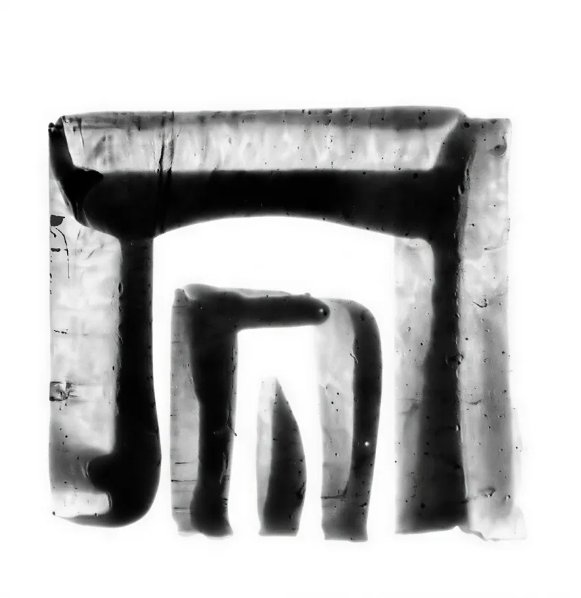 Greta Ståhlbom's degree project cover image. Illustration.